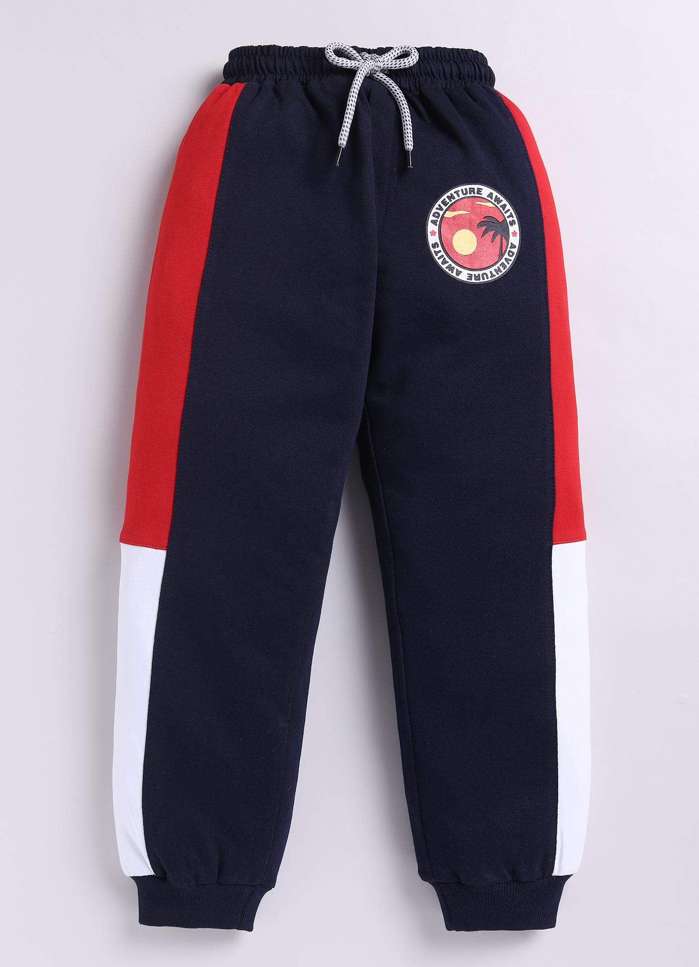 Adventure Awaits Colorblock Joggers