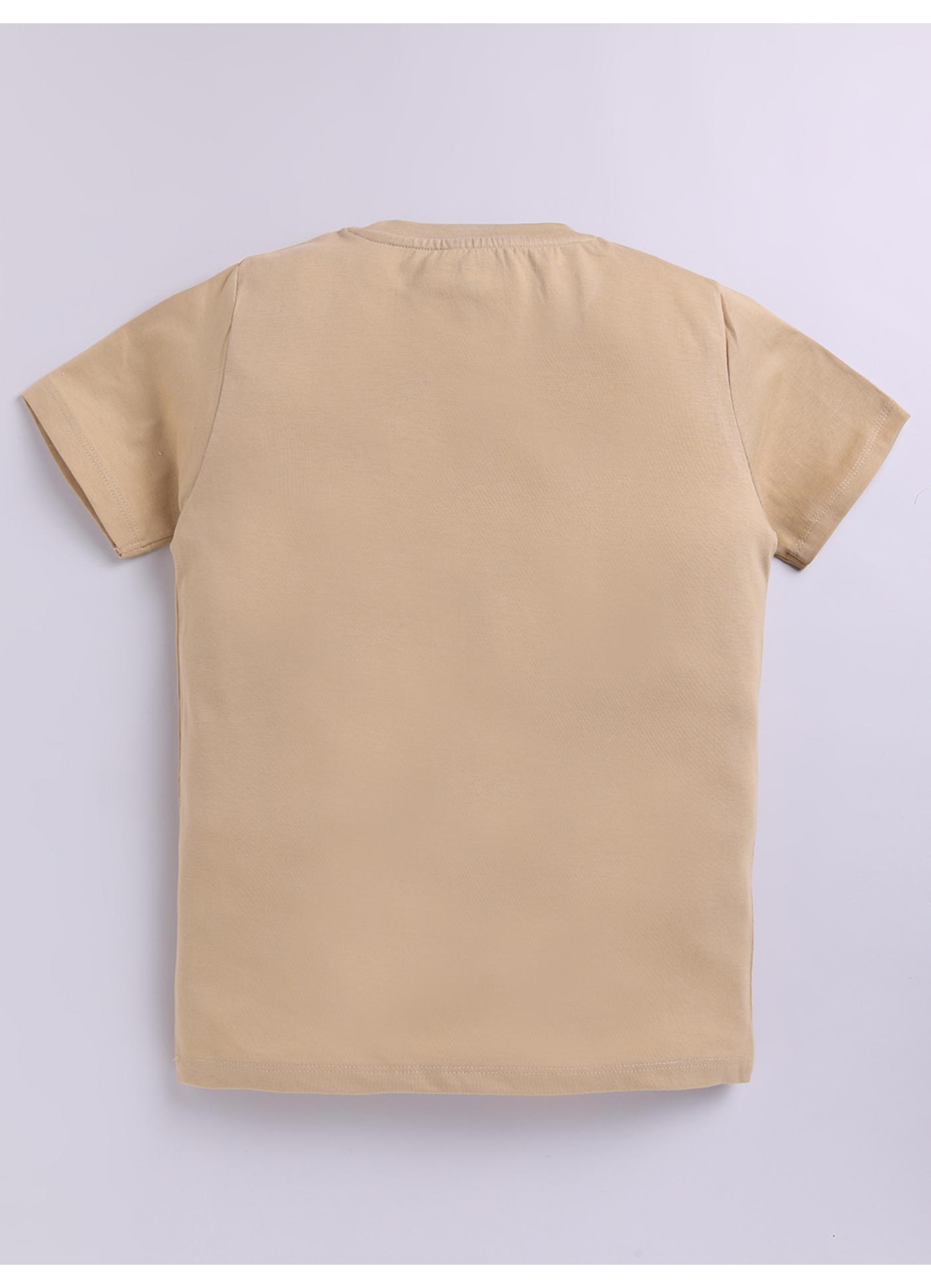 Familiar Smile Emoticon Graphic Beige Cotton T-Shirt