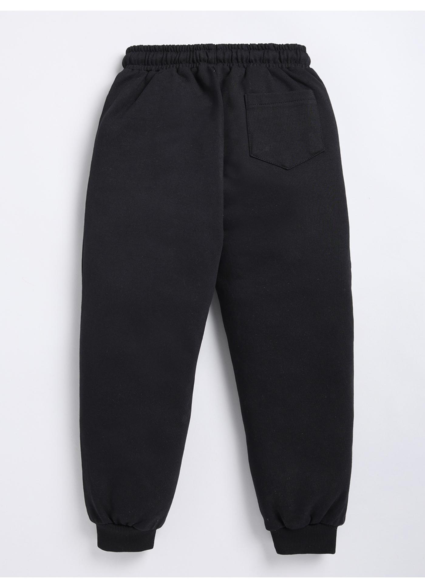 Cool Graphic Print Joggers