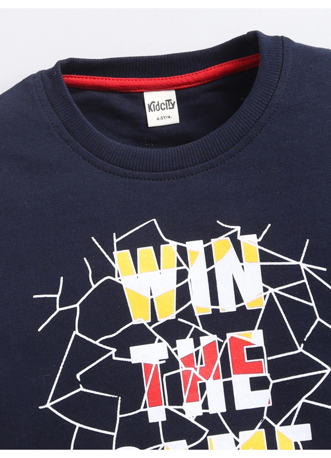 Win The Game' Basketball Hoop Graphic Crewneck Sweatshirt